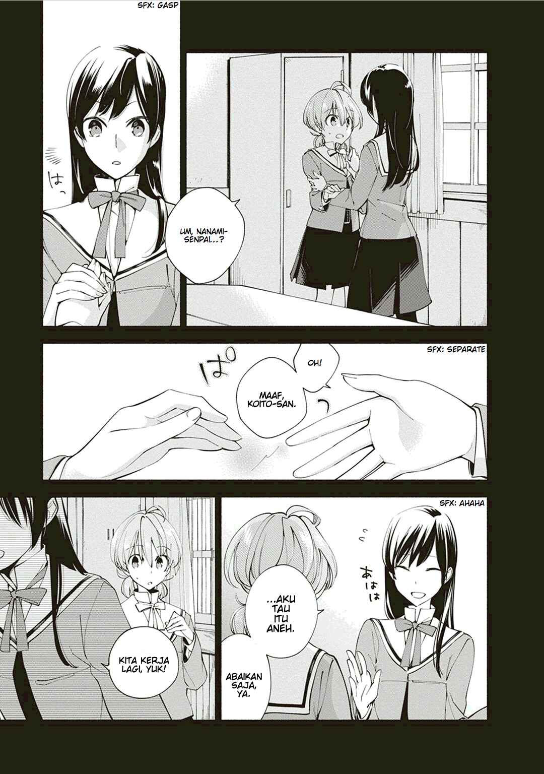 Chapter 2 - Page 3