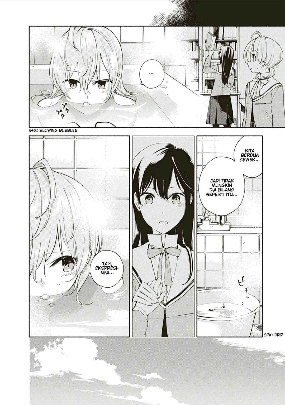Chapter 2 - Page 4