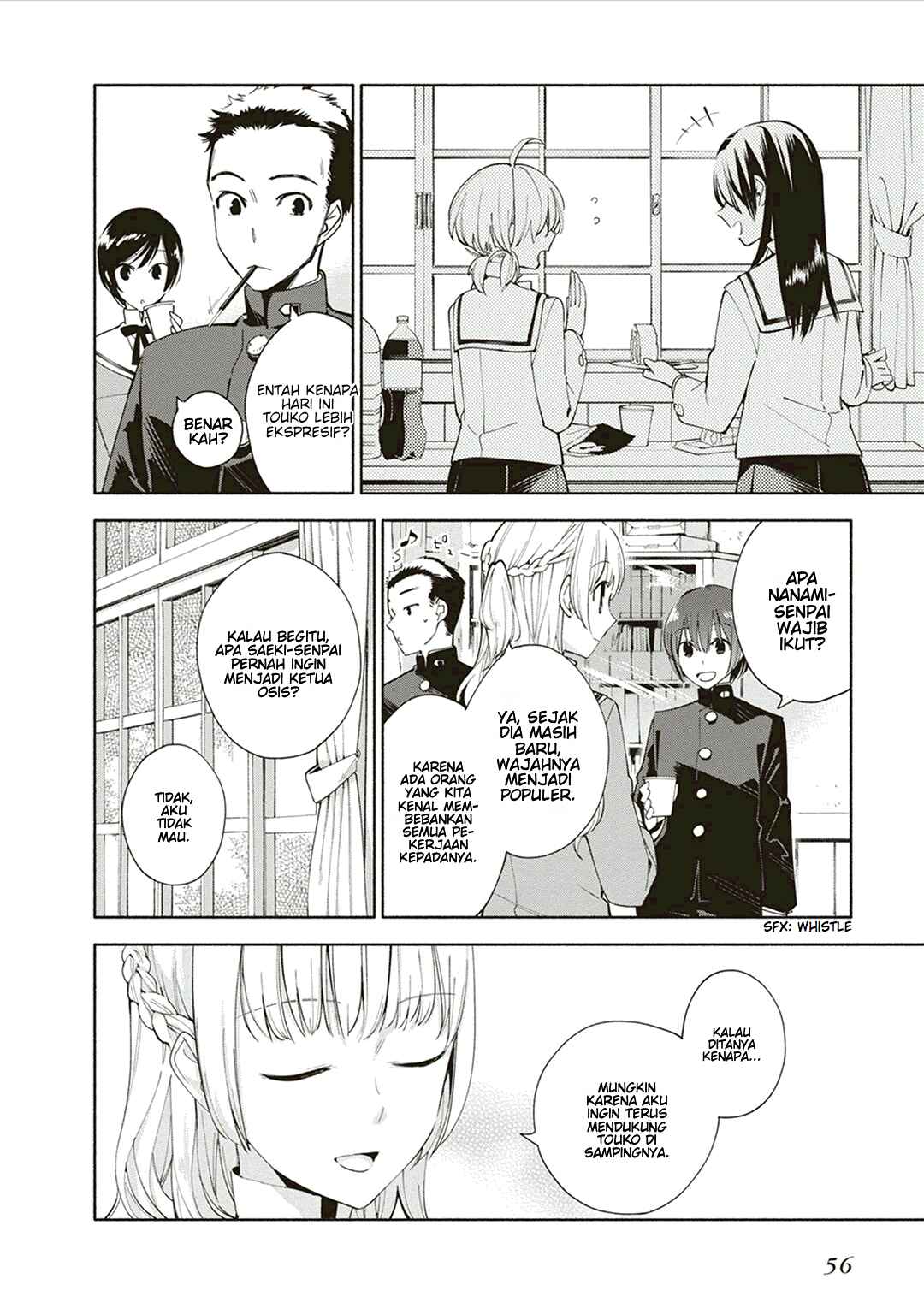Chapter 2 - Page 8