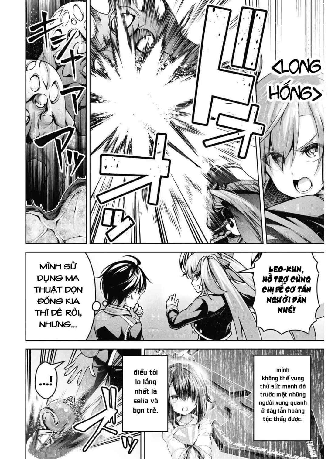 Chapter 14 - Page 8