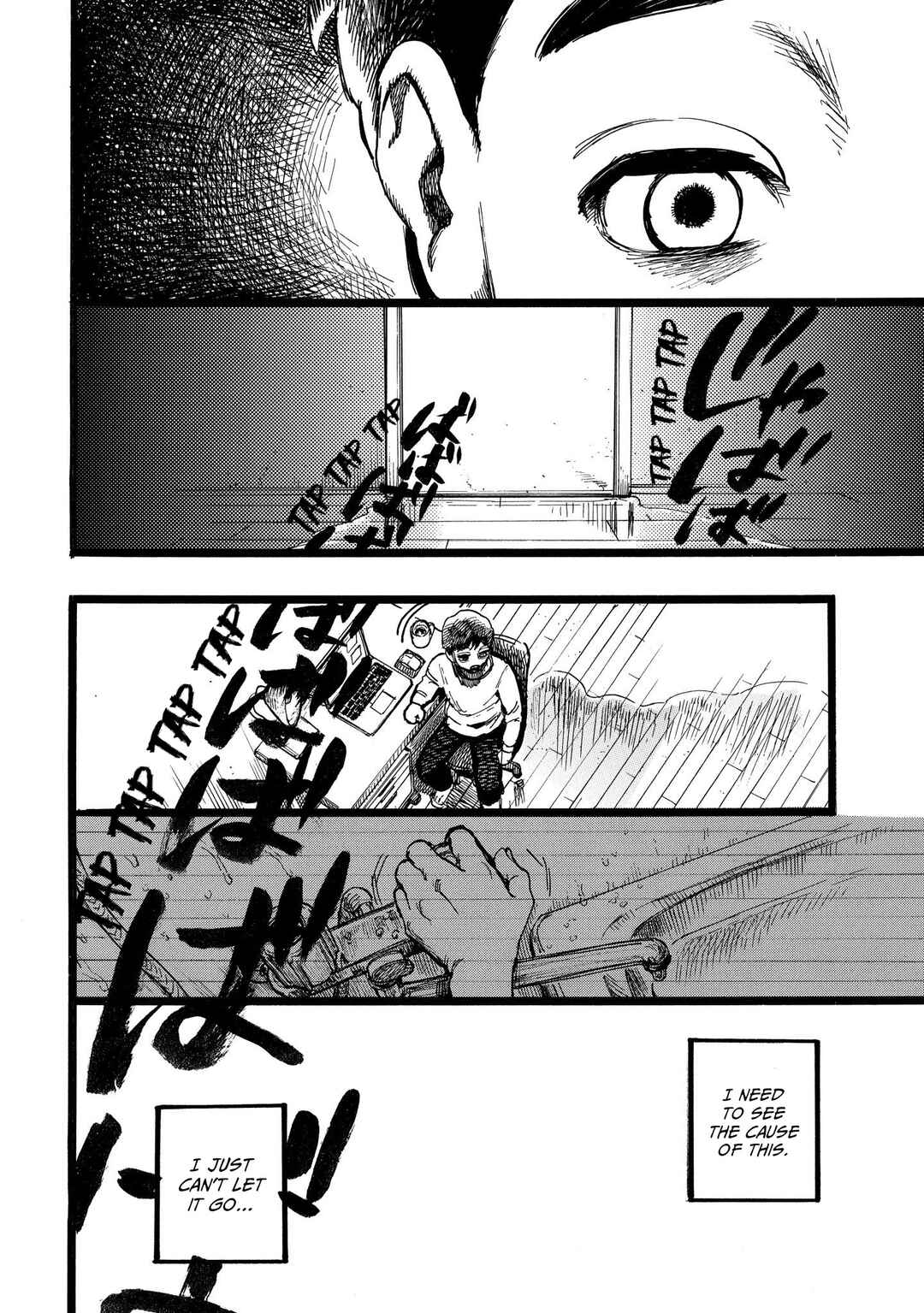 Chapter 14.2 - Page 4