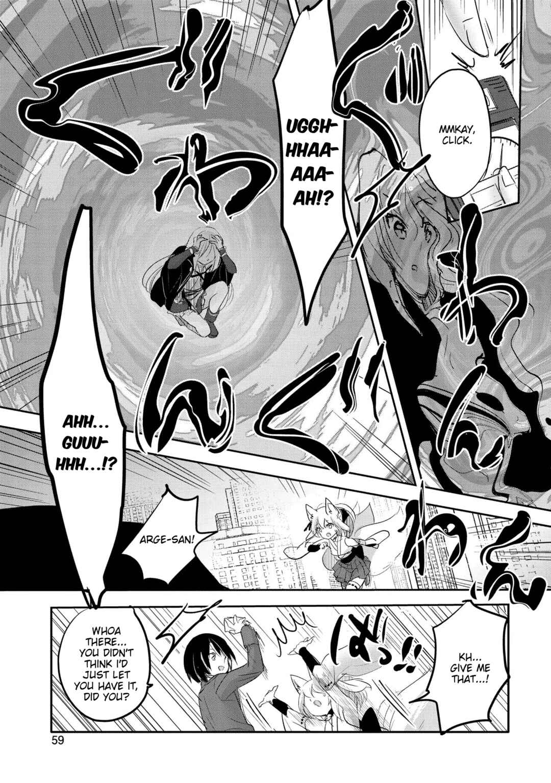 Chapter 57 - Page 21