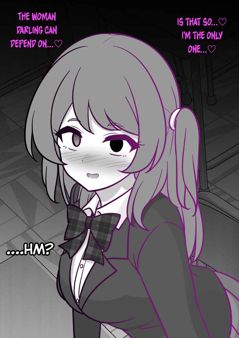Chapter 234 - Page 2