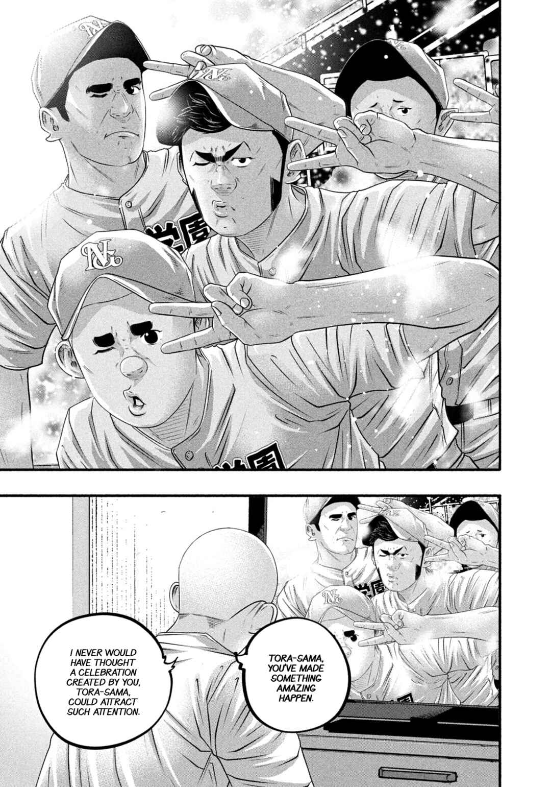 Chapter 487 - Page 11