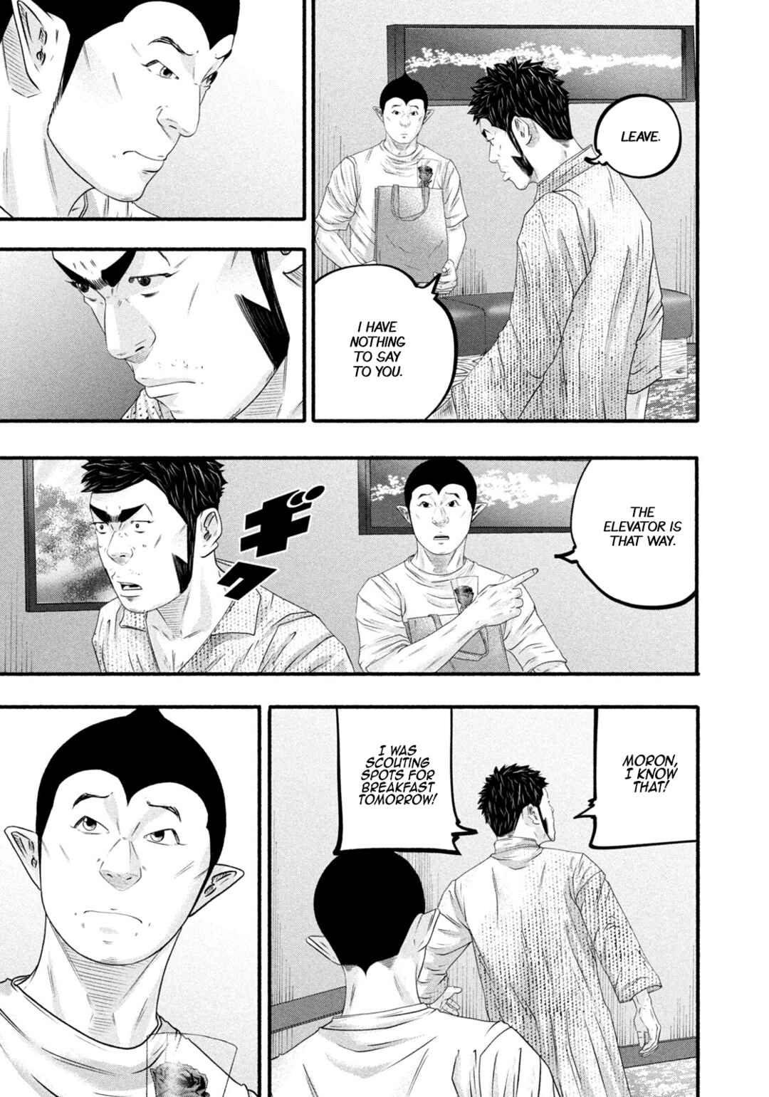 Chapter 487 - Page 15