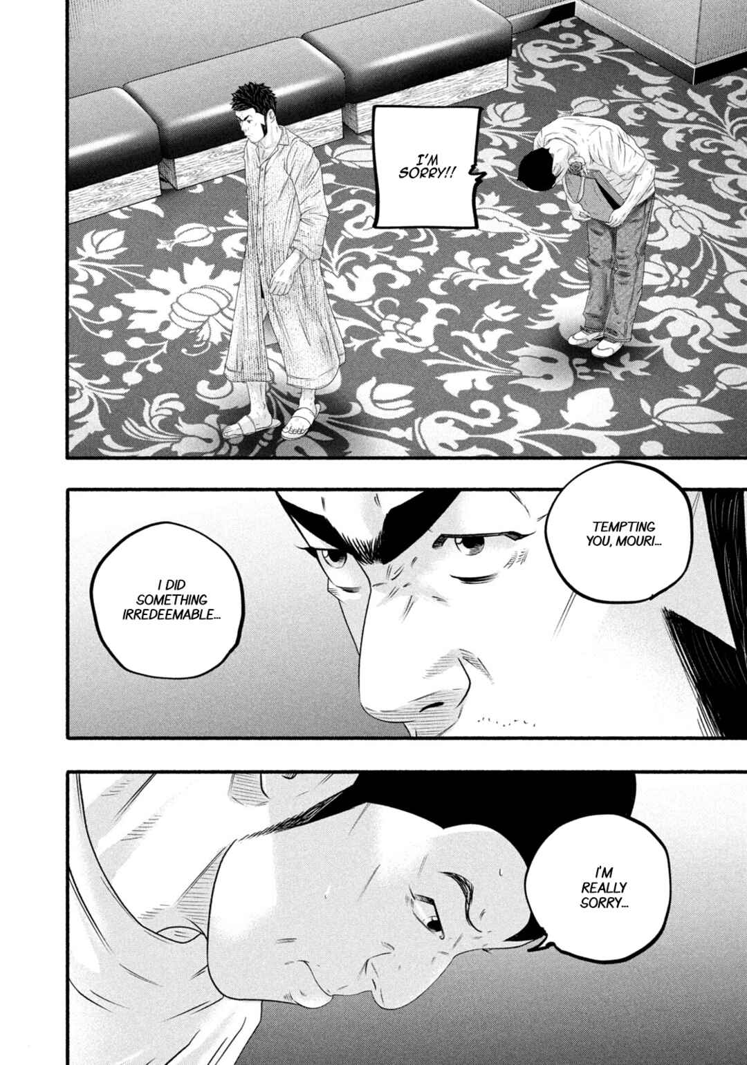 Chapter 487 - Page 16