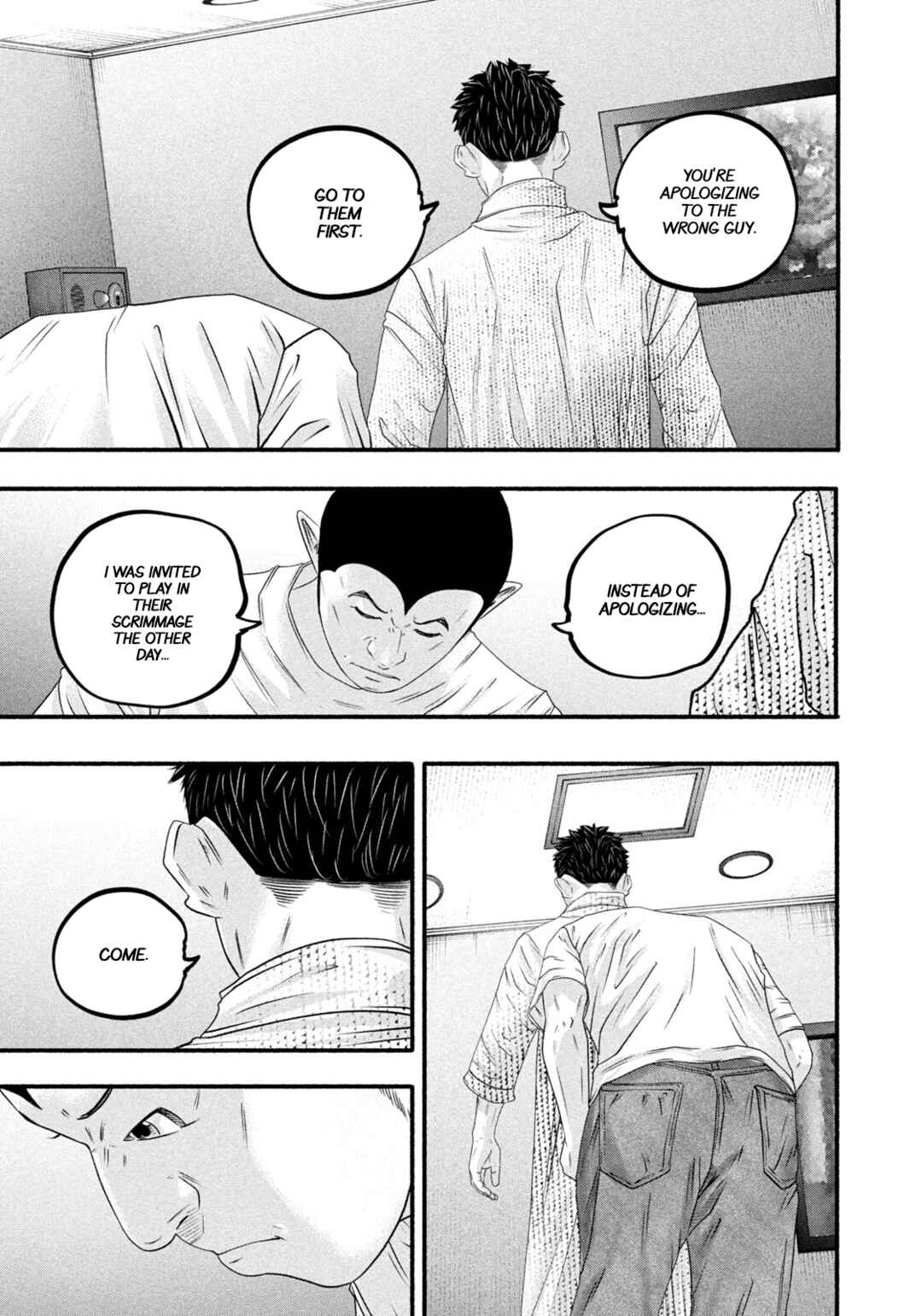 Chapter 487 - Page 17