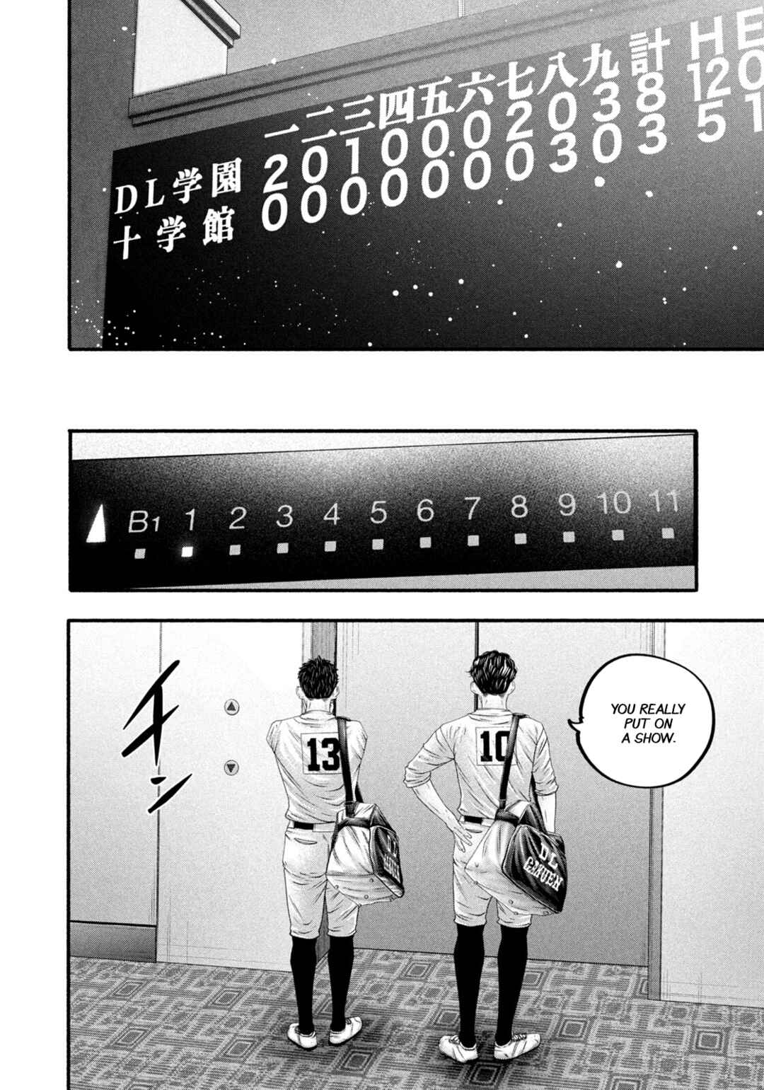 Chapter 487 - Page 4