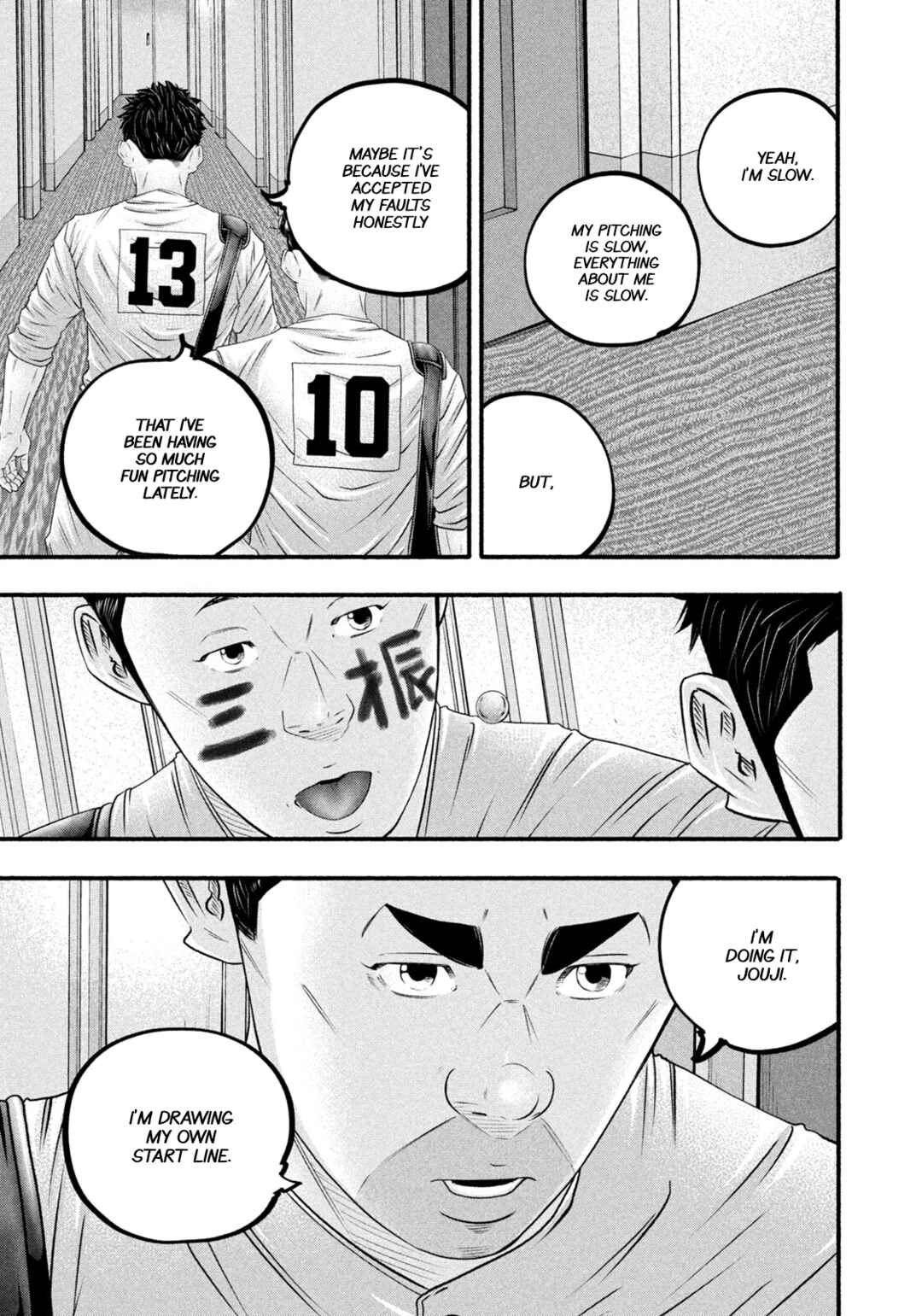 Chapter 487 - Page 7