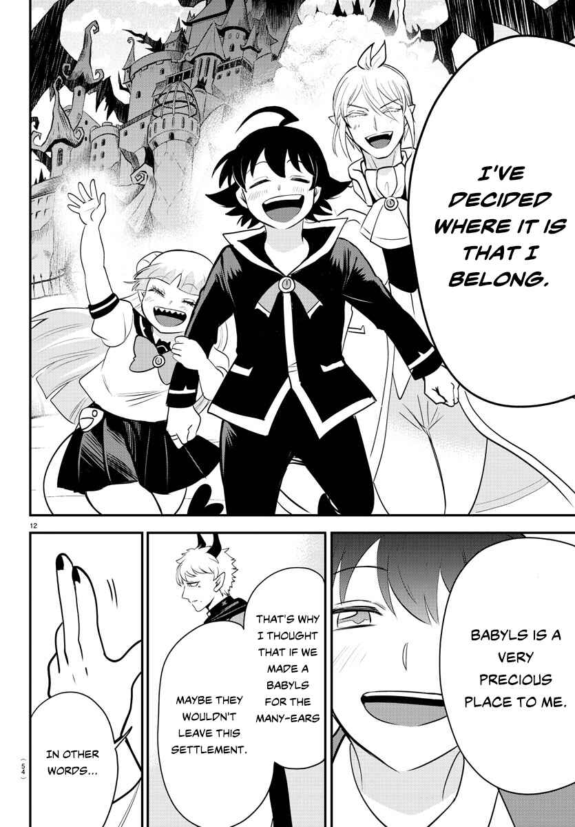 Chapter 359 - Page 12
