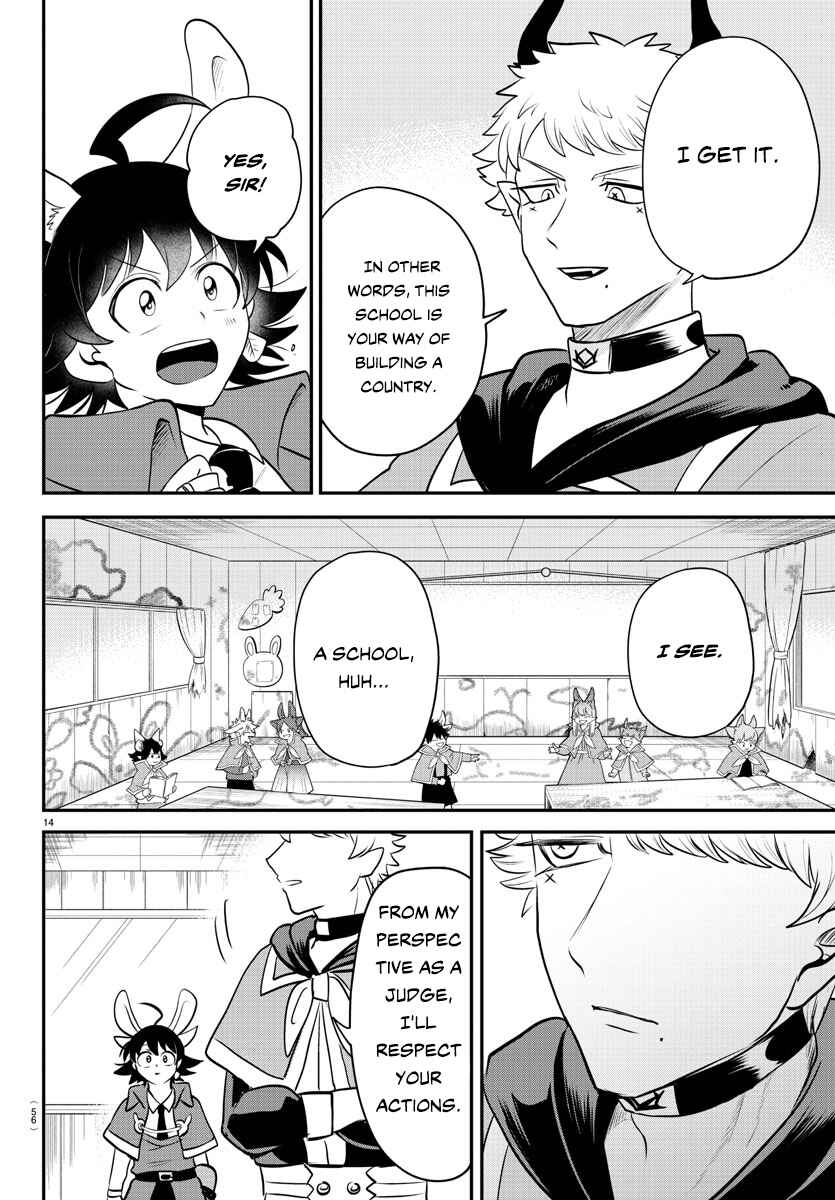 Chapter 359 - Page 14