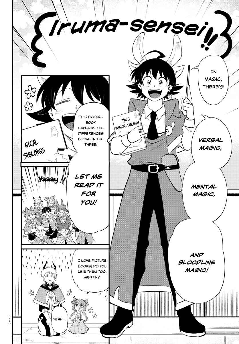 Chapter 359 - Page 2
