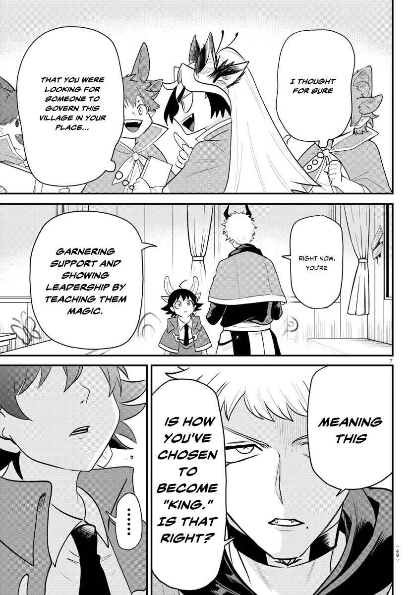 Chapter 359 - Page 7