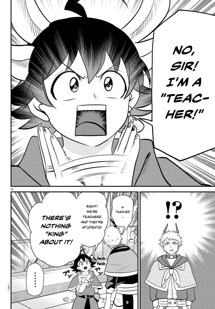 Chapter 359 - Page 8