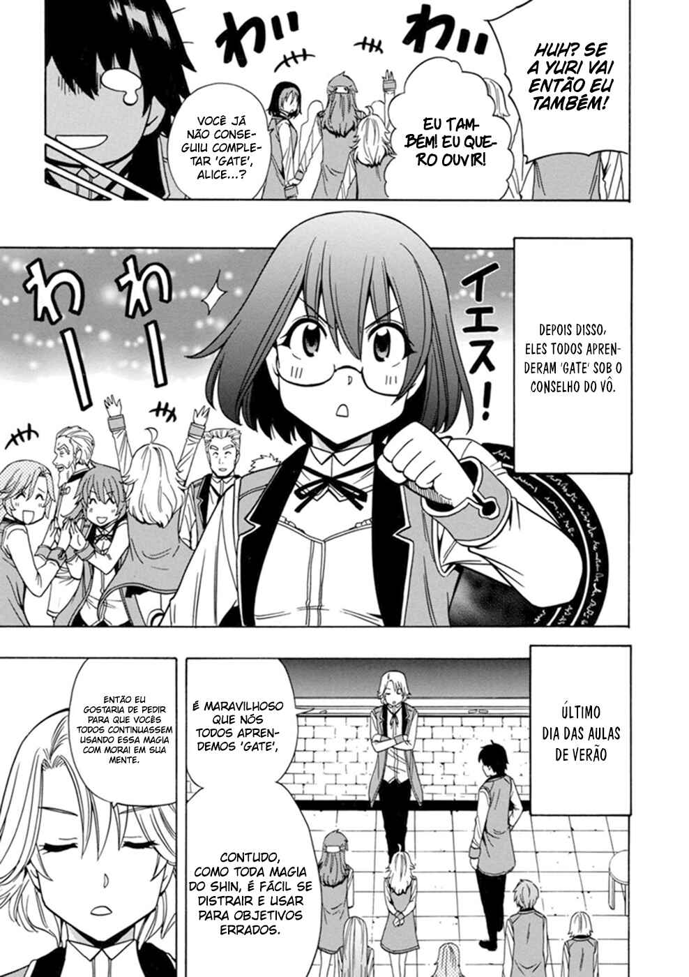Chapter 29 - Page 39