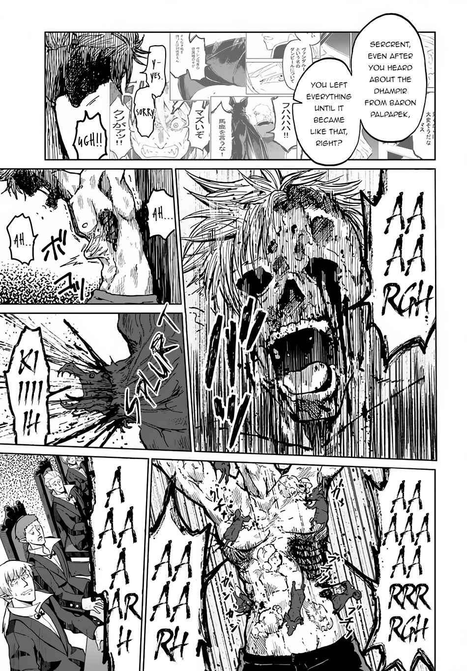 Chapter 30 - Page 4