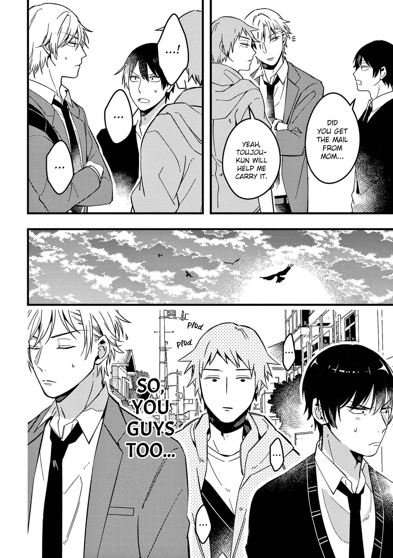 Chapter 31 - Page 7