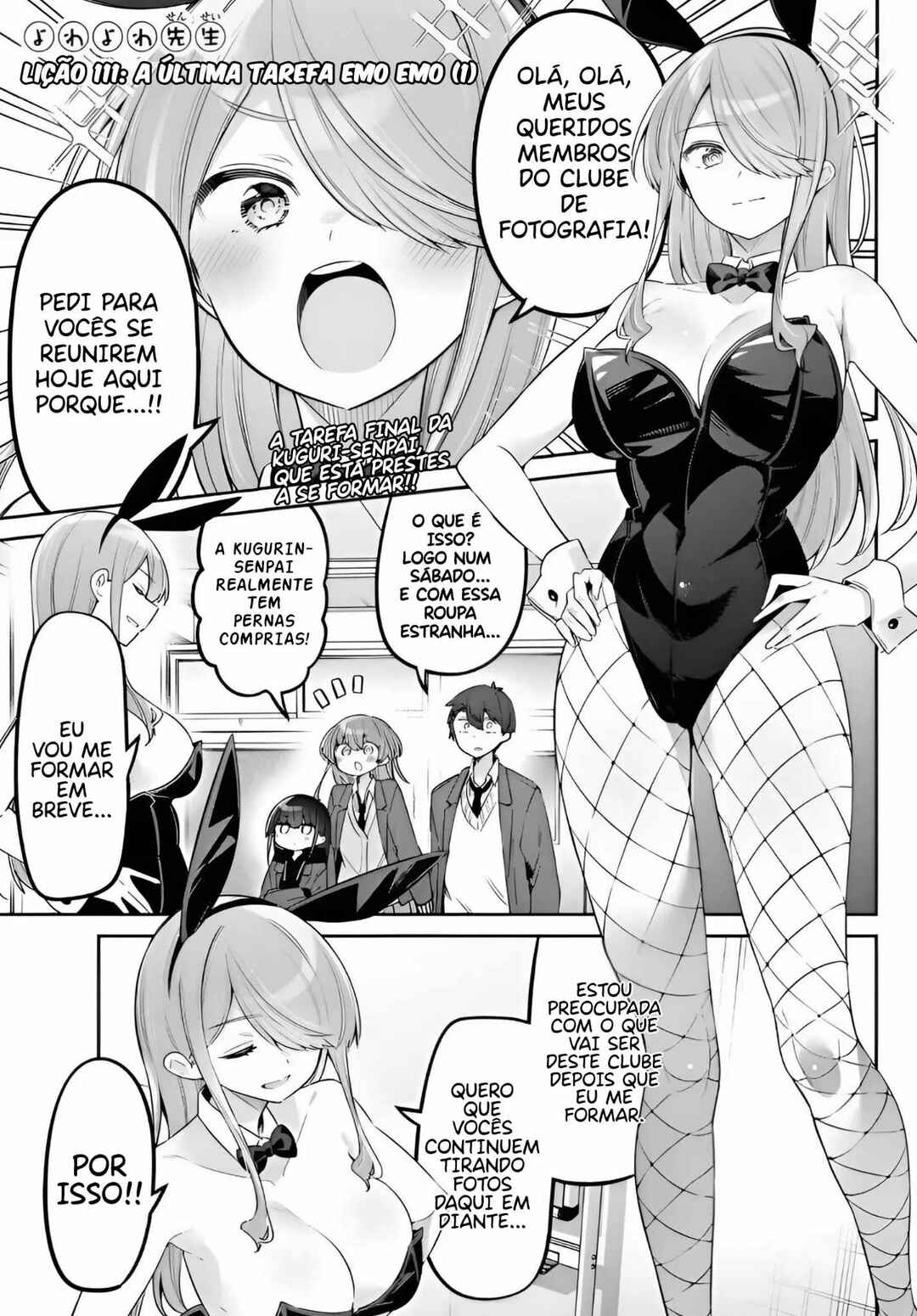 Chapter 111 - Page 1