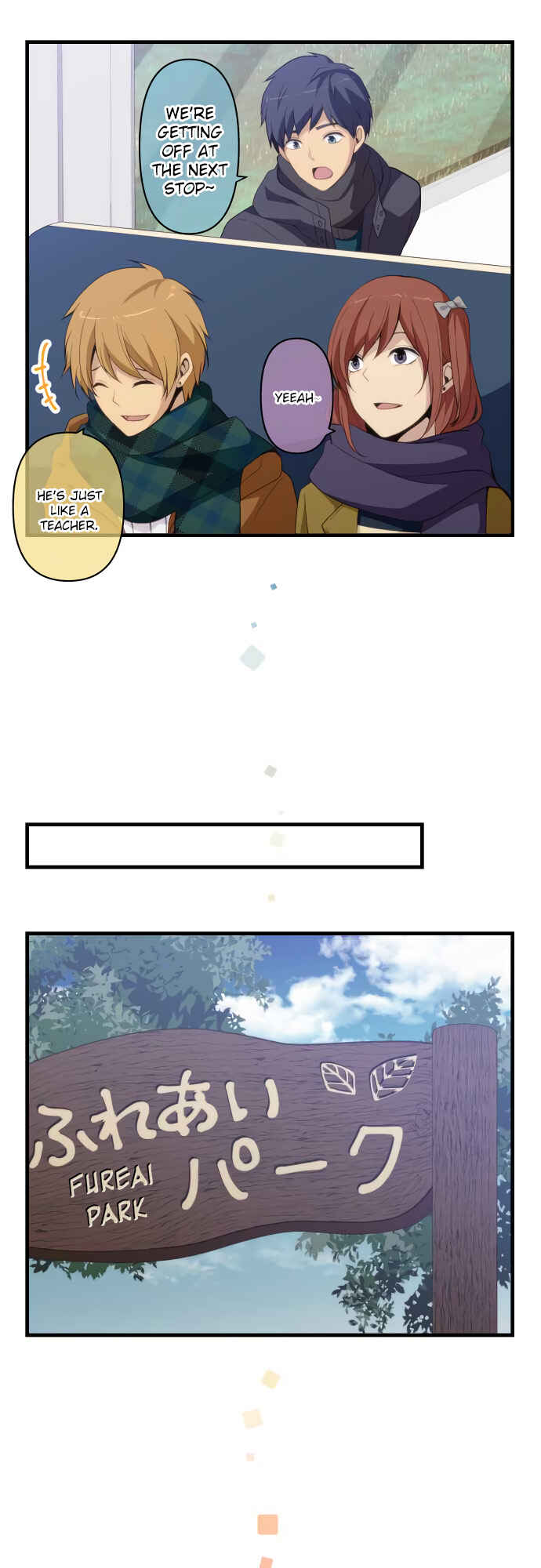 Chapter 207 - Page 7