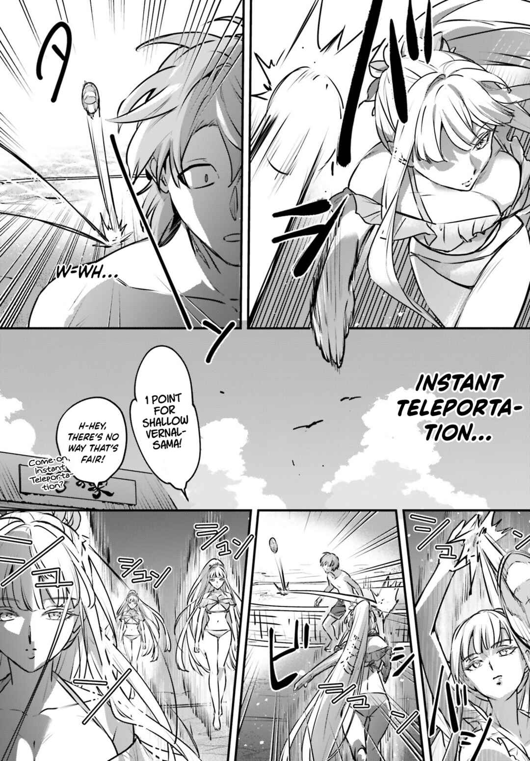 Chapter 62 - Page 13