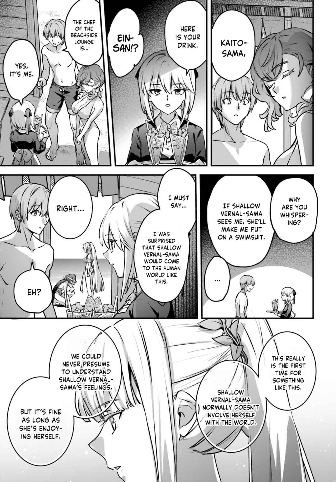 Chapter 62 - Page 16