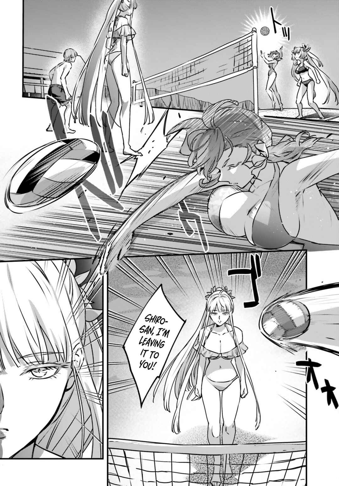 Chapter 62 - Page 3