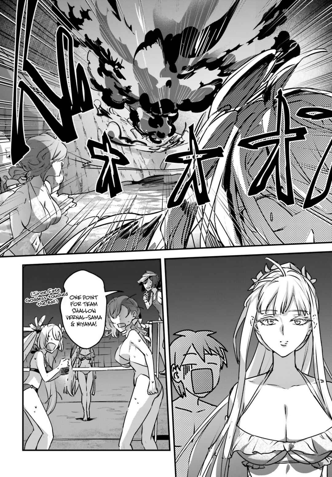 Chapter 62 - Page 7