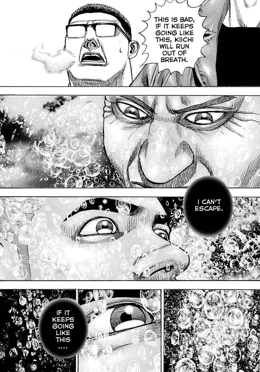 Chapter 418 - Page 15