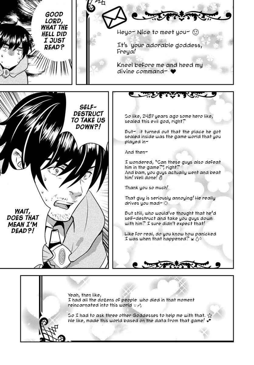 Chapter 1 - Page 13