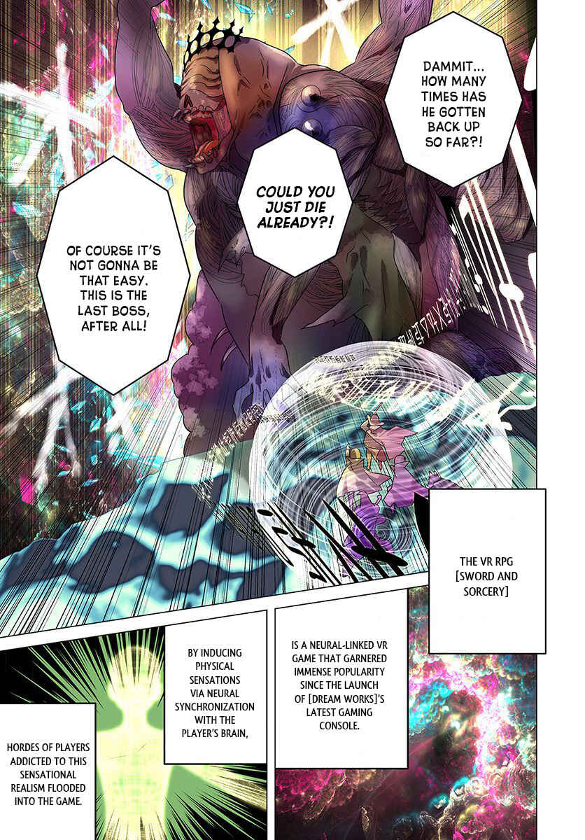 Chapter 1 - Page 3