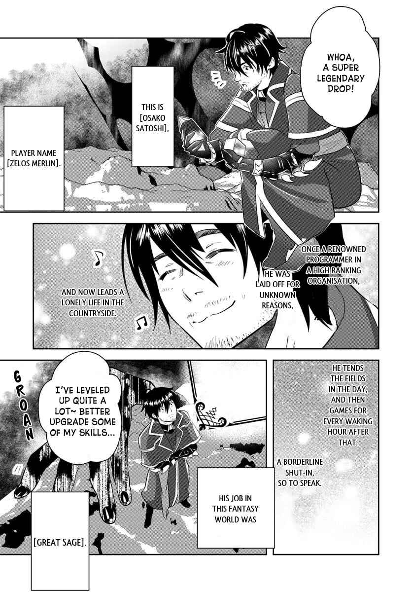 Chapter 1 - Page 7