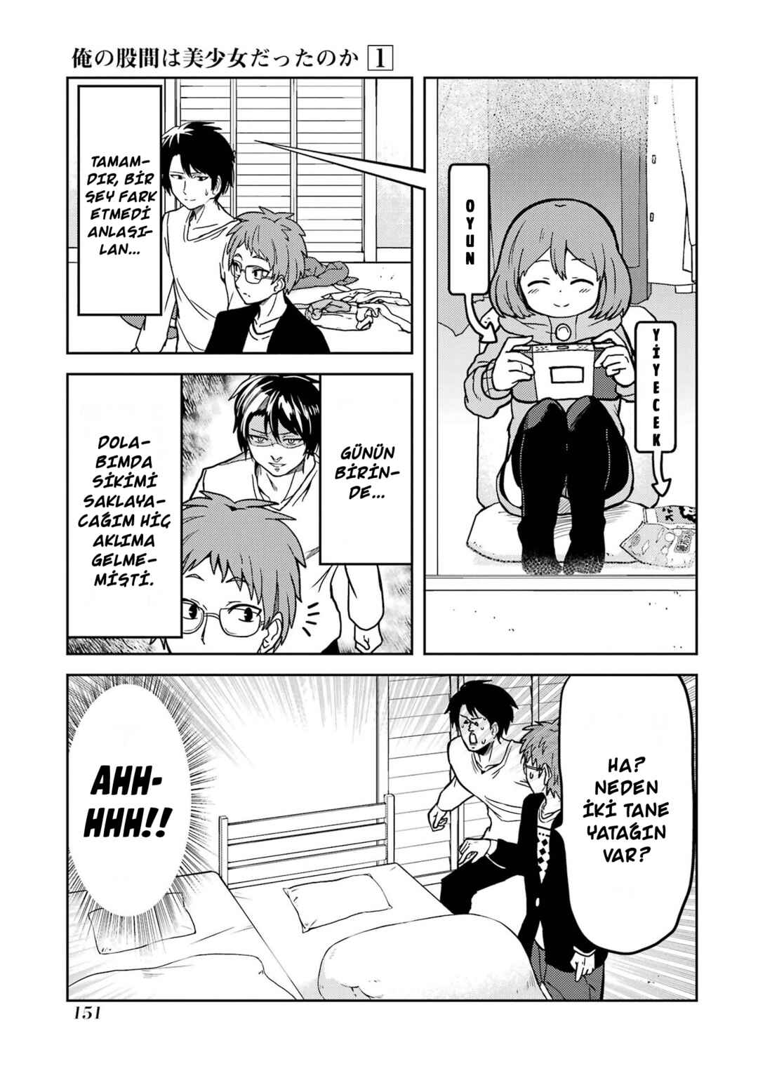 Chapter 11 - Page 6