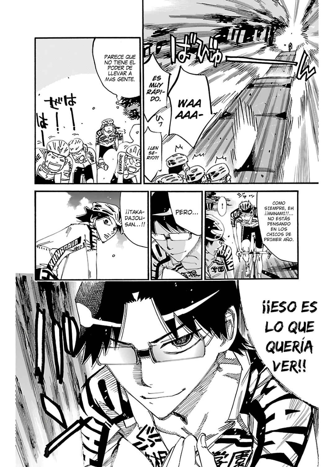 Chapter 608 - Page 20