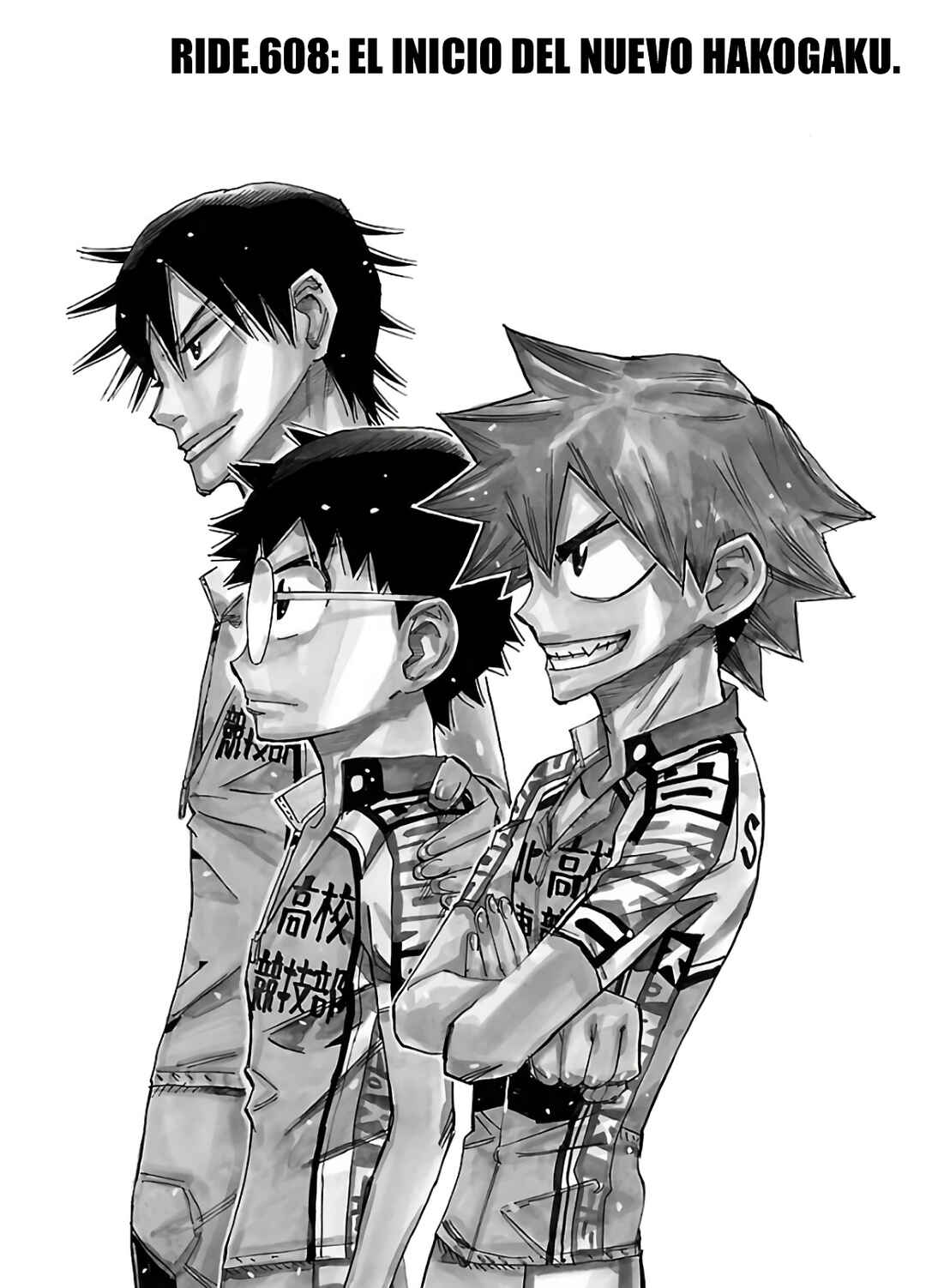 Chapter 608 - Page 3
