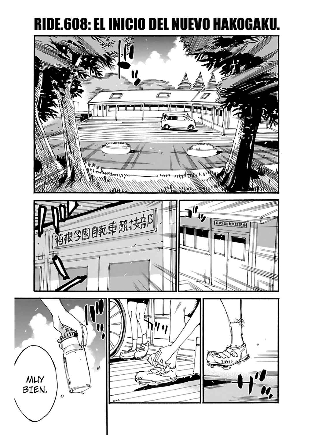 Chapter 608 - Page 5