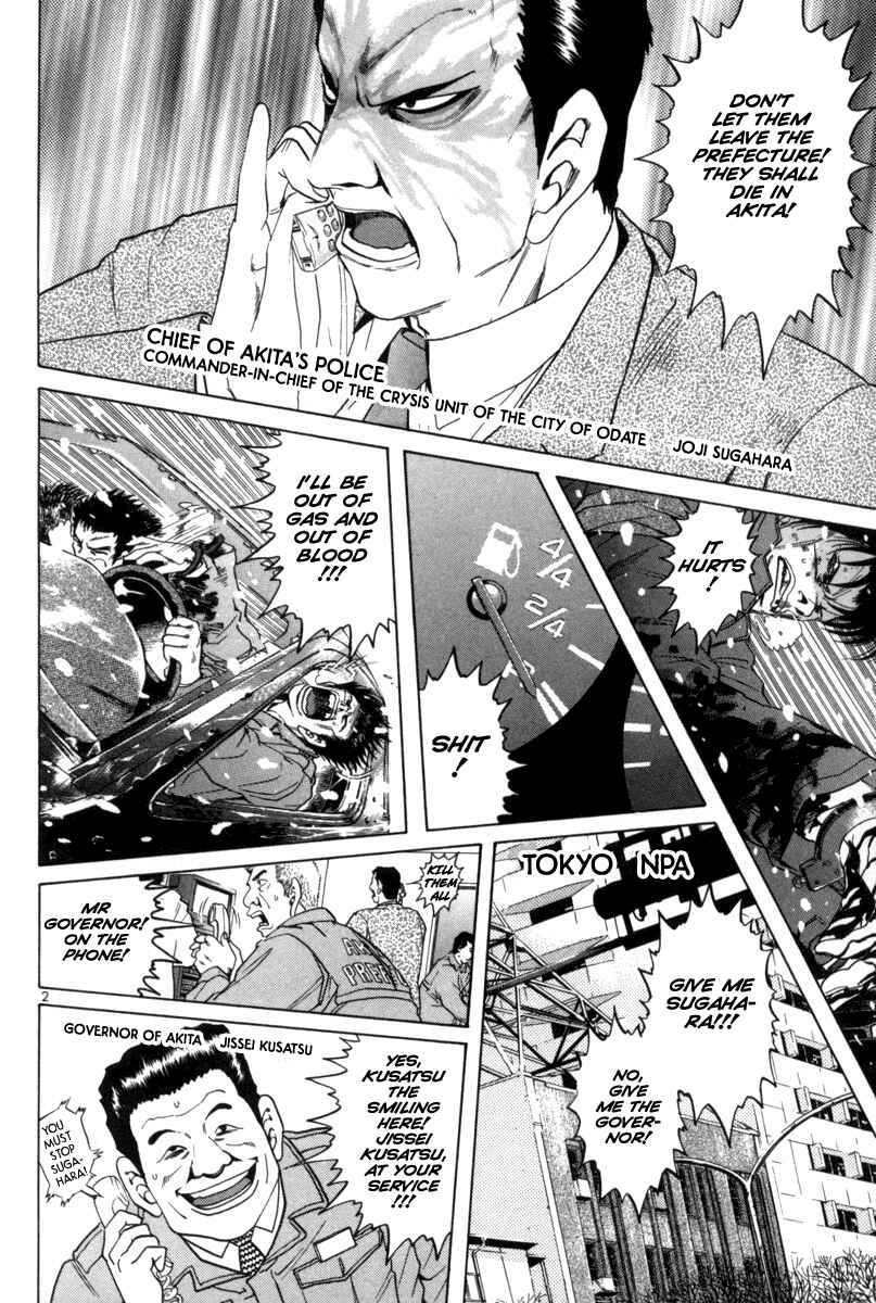 Chapter 132 - Page 2