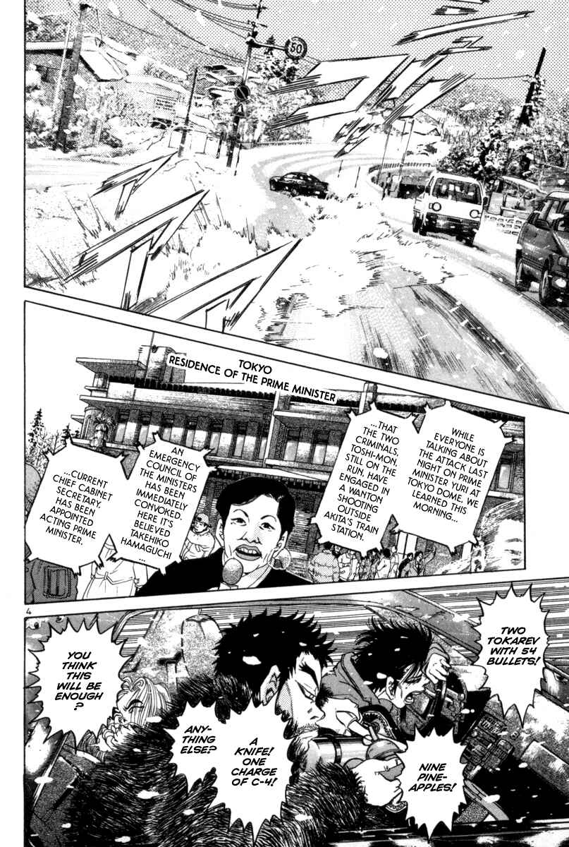 Chapter 132 - Page 4