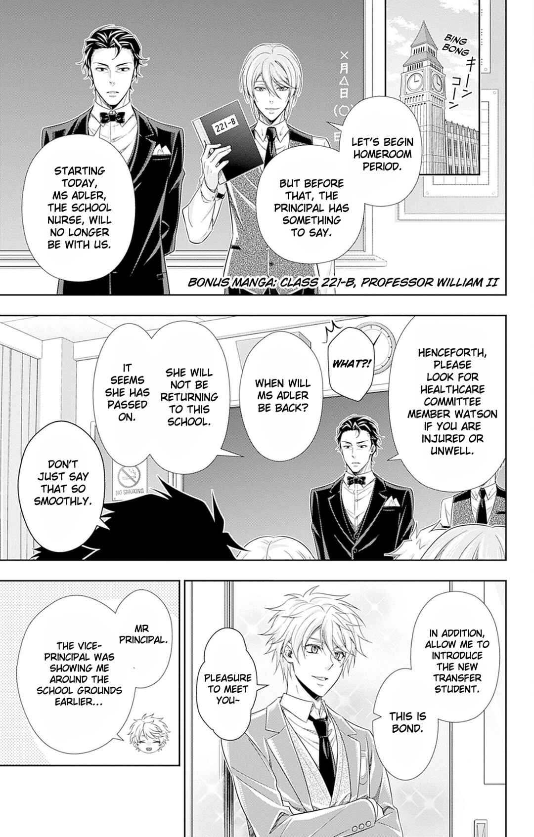 Chapter 5.6 - Page 2