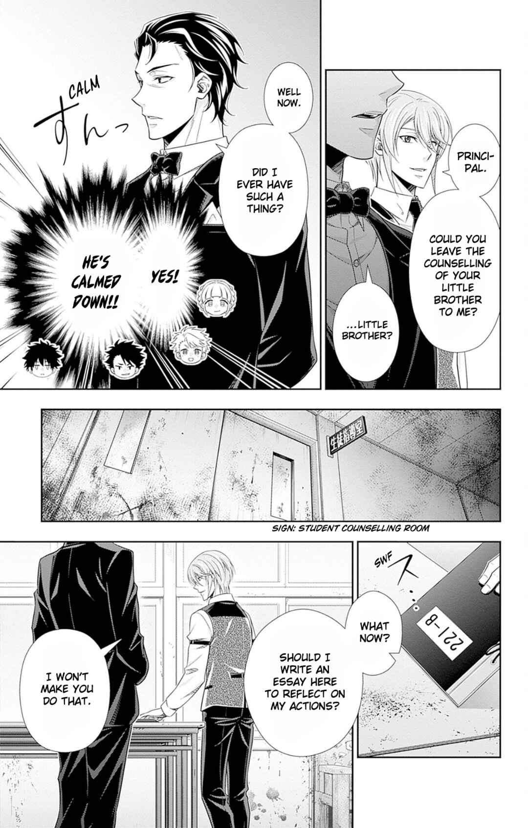 Chapter 5.6 - Page 6