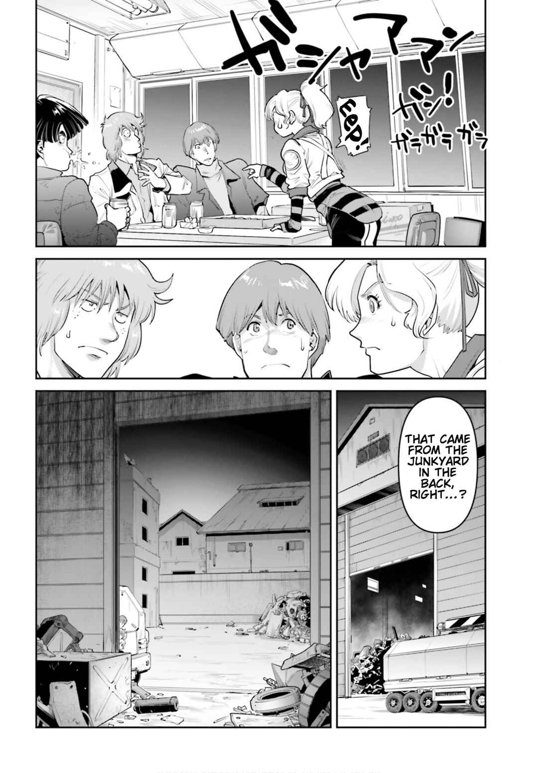 Chapter 34 - Page 4
