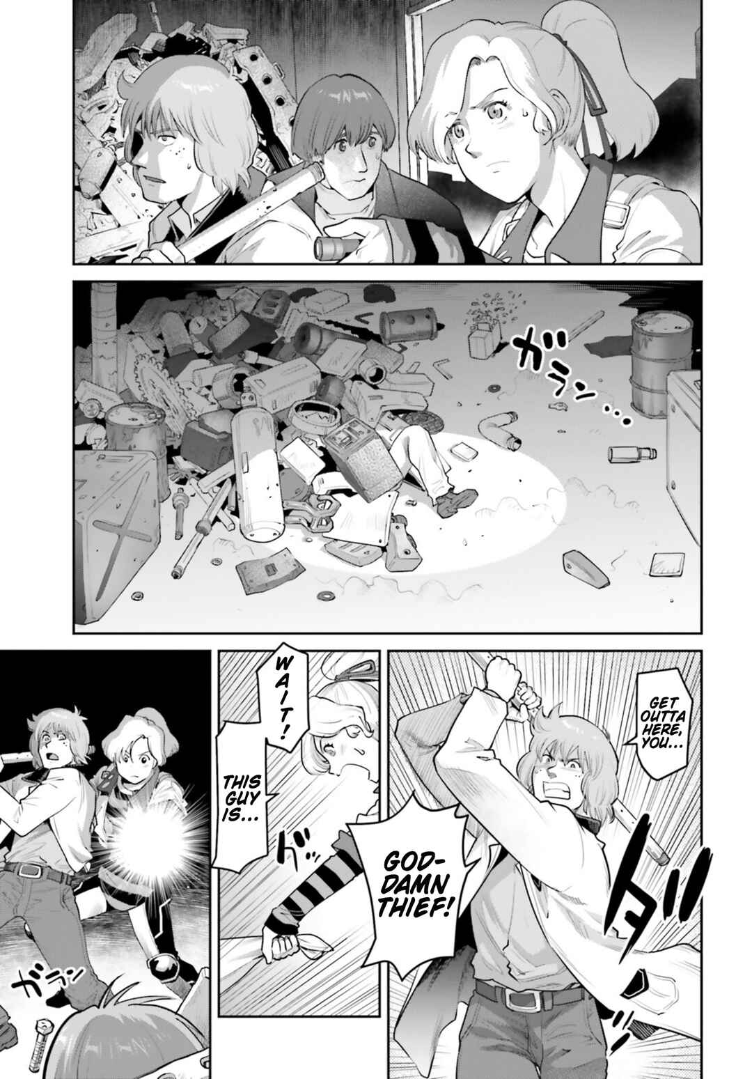 Chapter 34 - Page 5