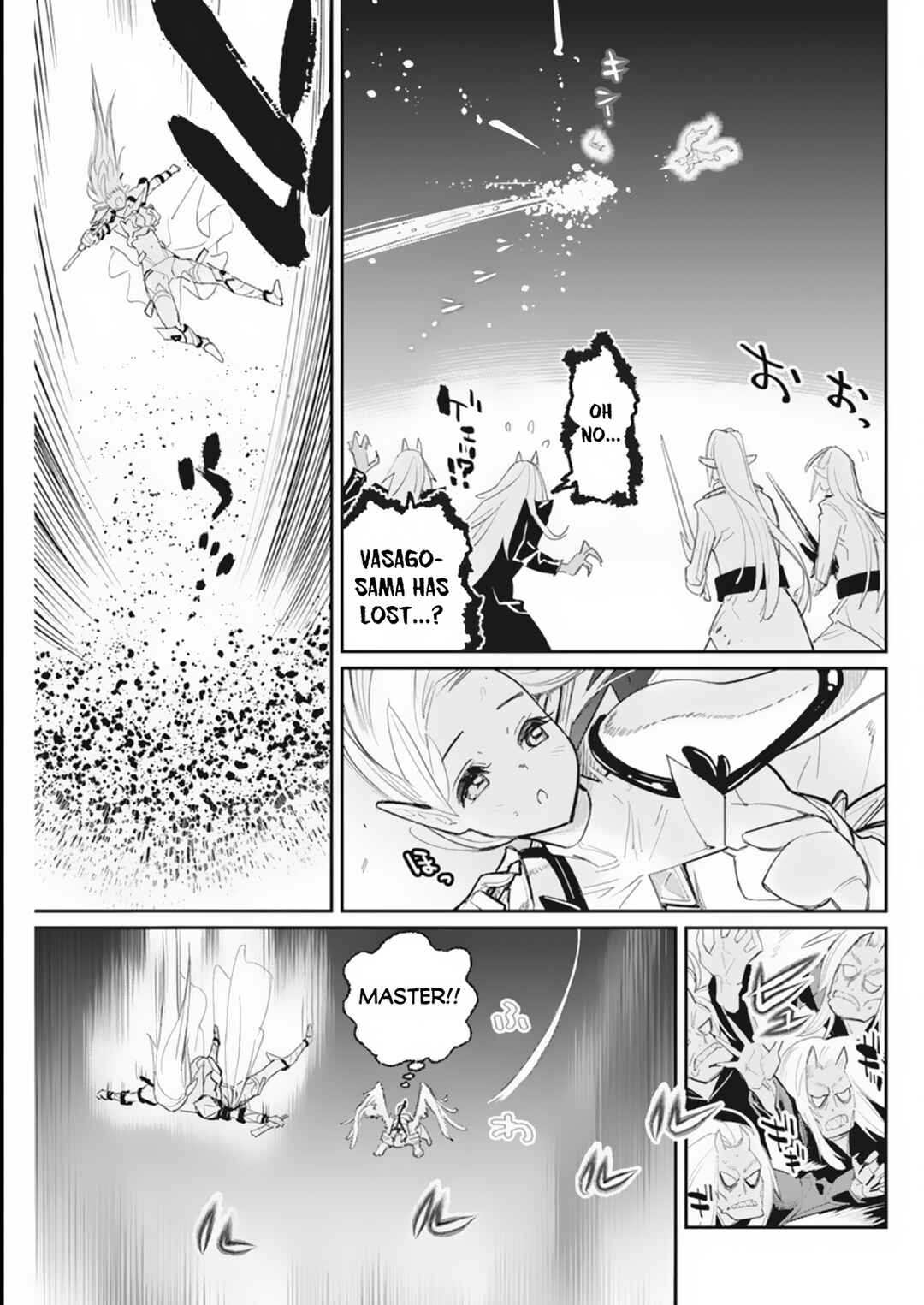 Chapter 59 - Page 14