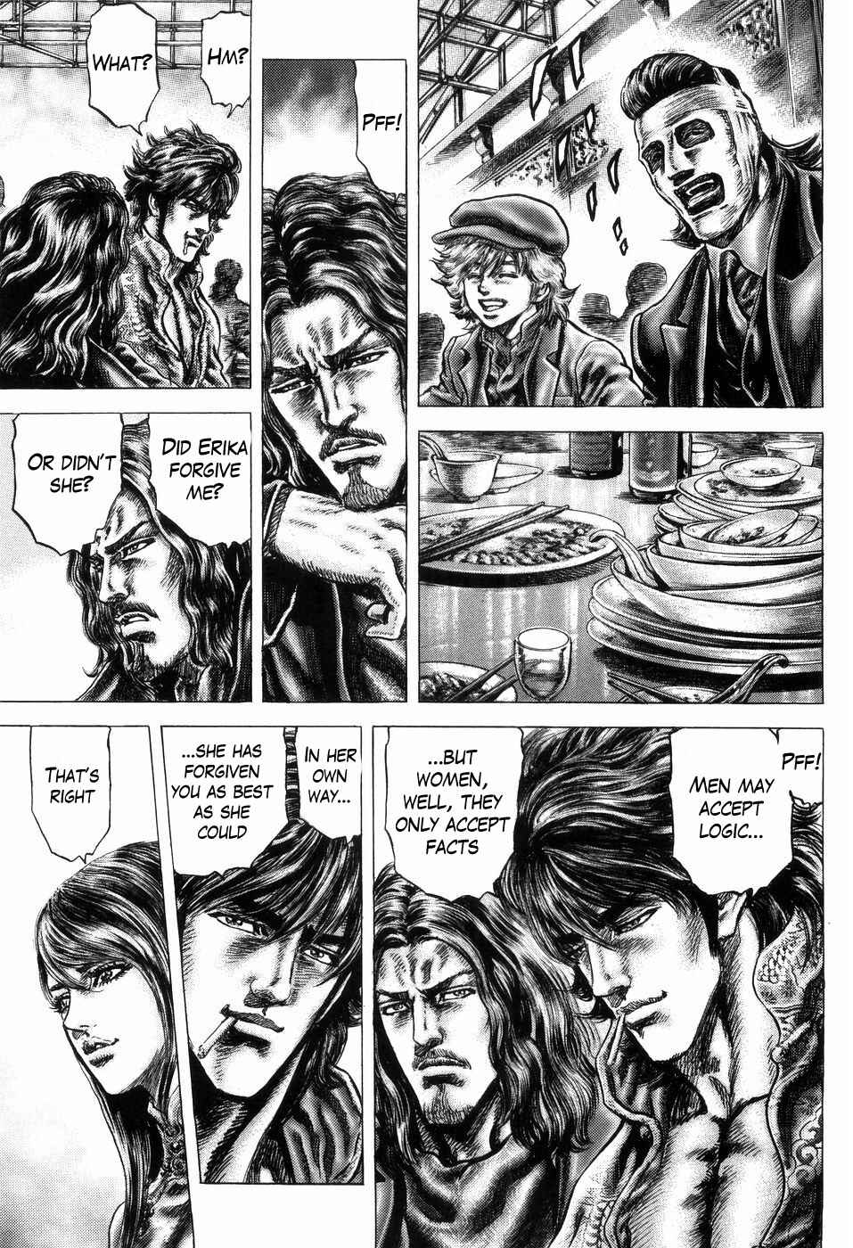 Chapter 260 - Page 4