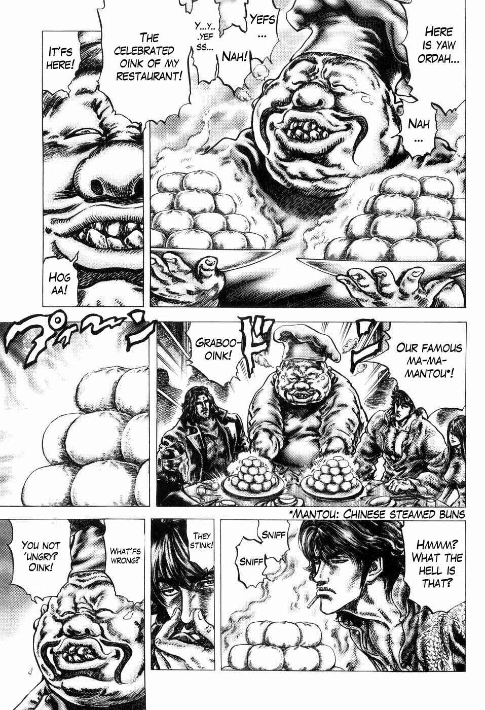 Chapter 260 - Page 6