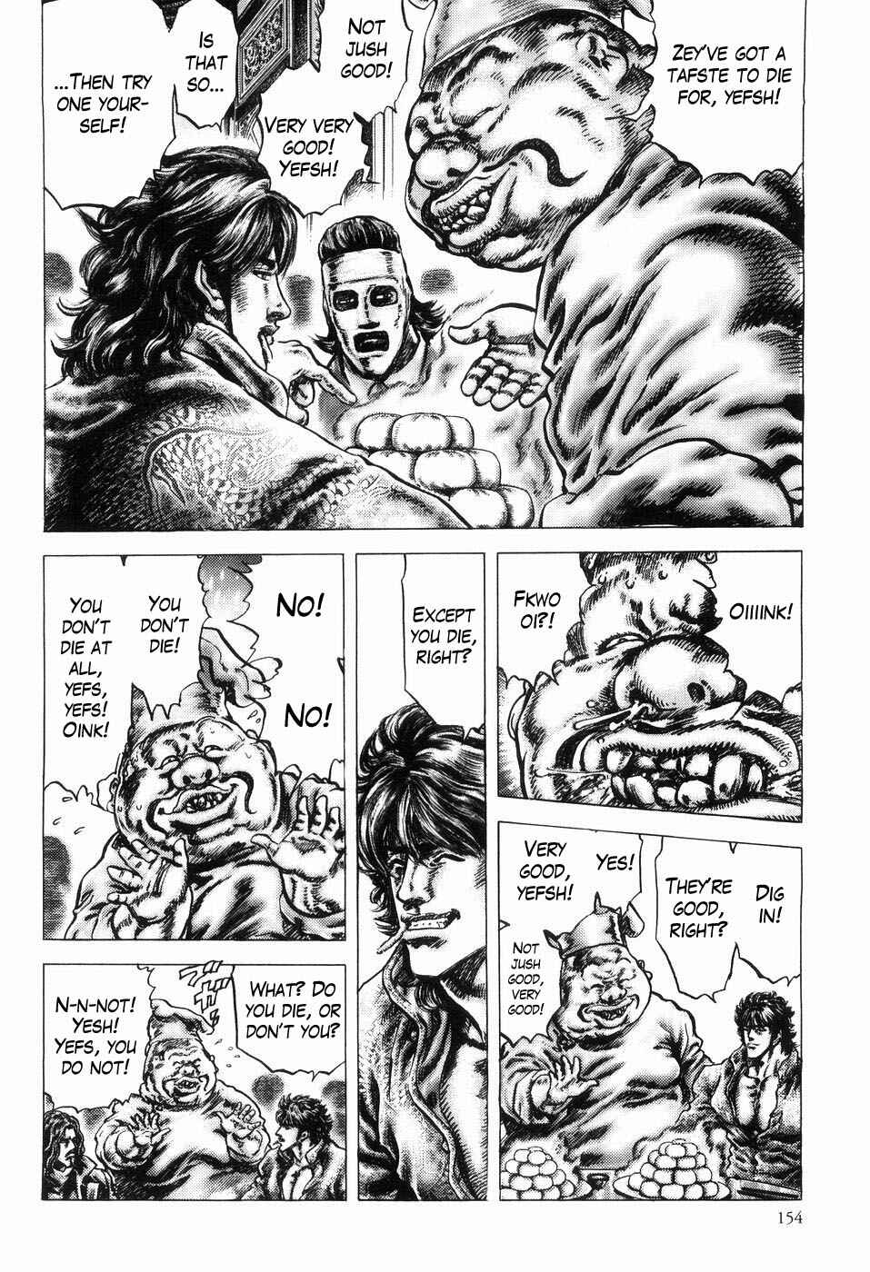 Chapter 260 - Page 7