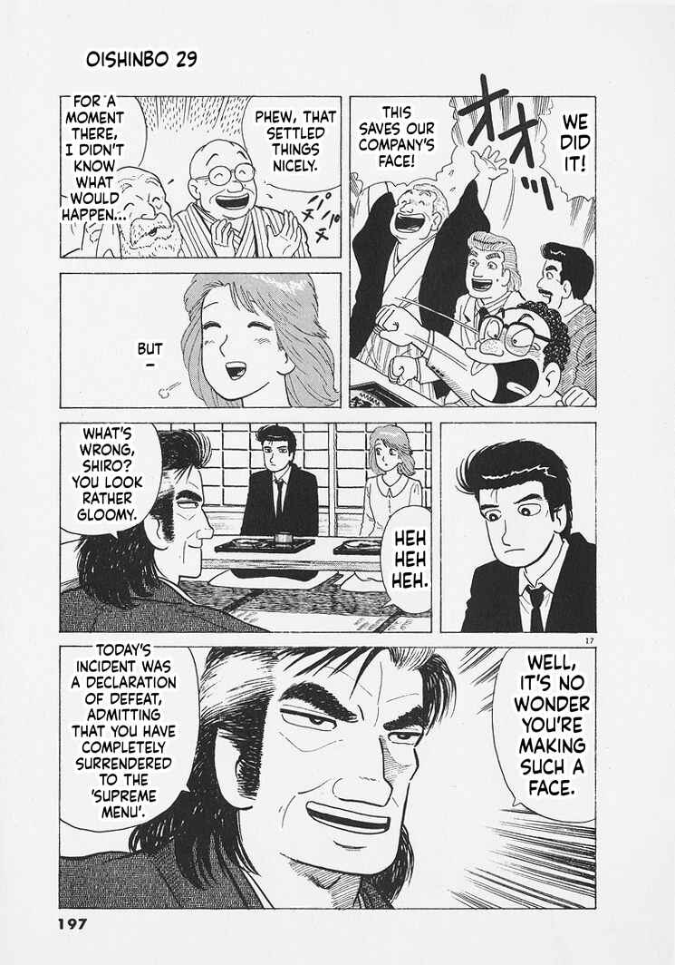 Chapter 271 - Page 17