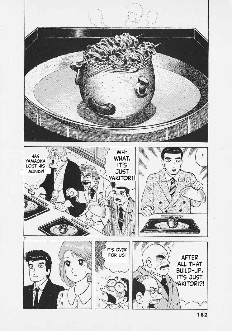 Chapter 271 - Page 2