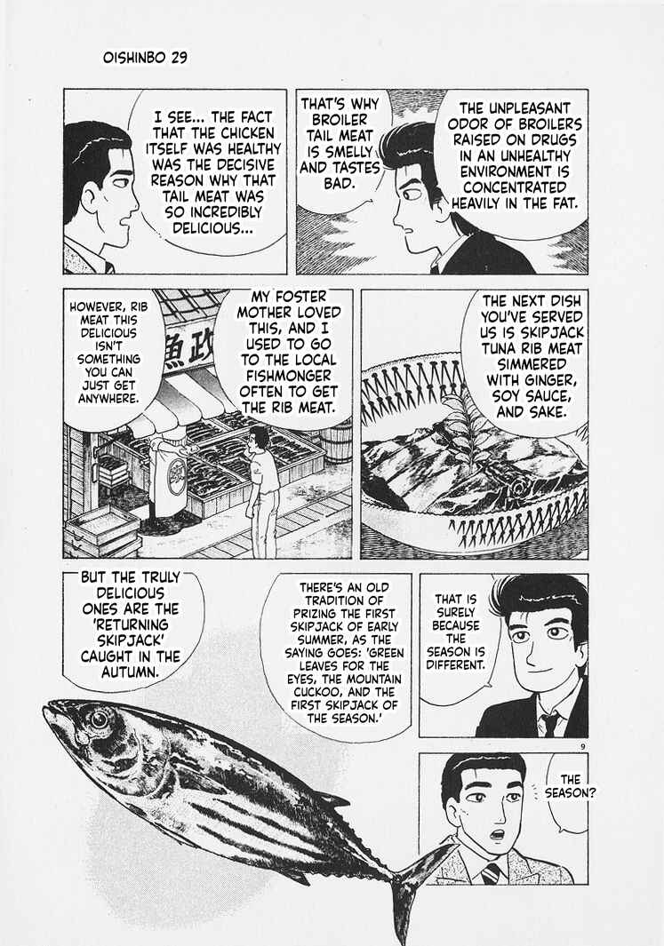 Chapter 271 - Page 9