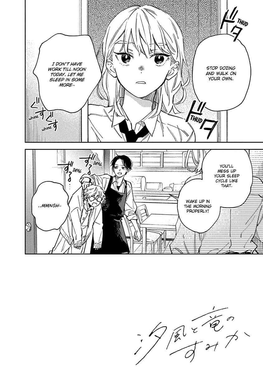 Chapter 2 - Page 2