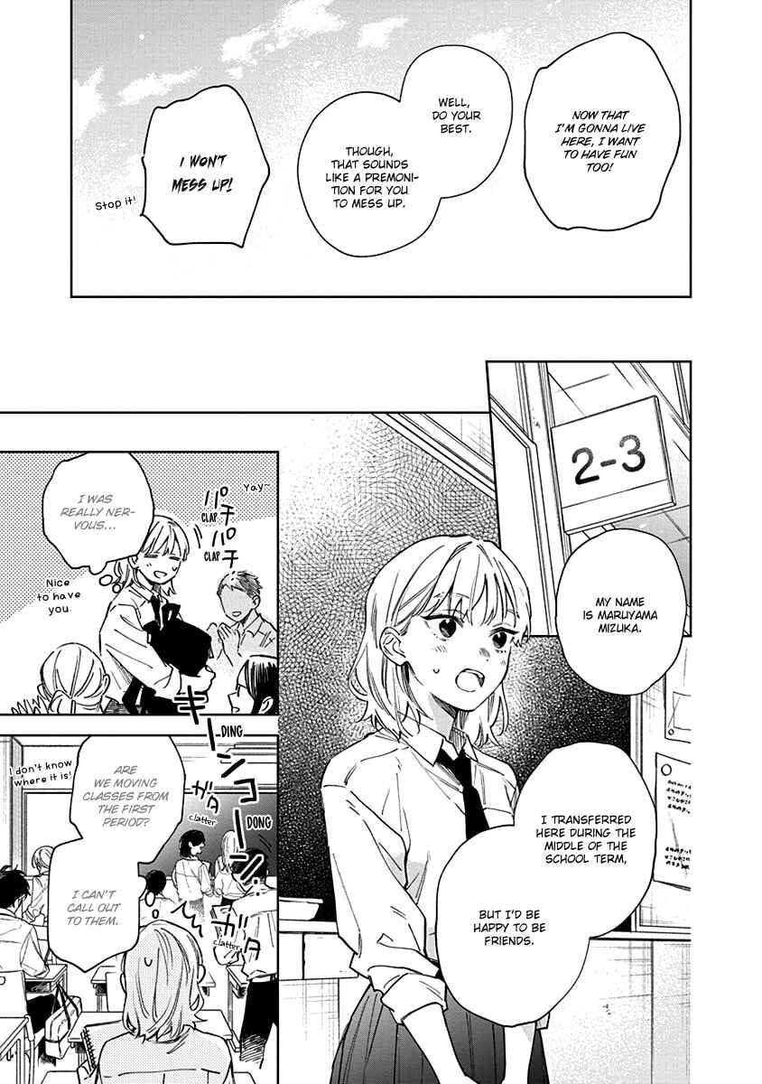Chapter 2 - Page 9